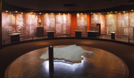 遠野市立博物館