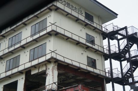 たろう観光ホテル