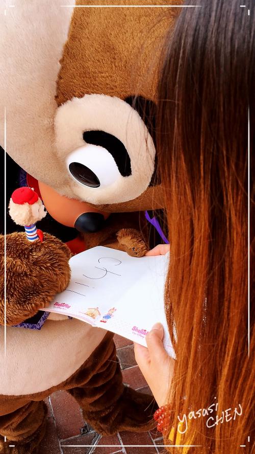 キャラクターグリーティング(7)