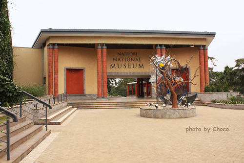 1ナイロビ博物館