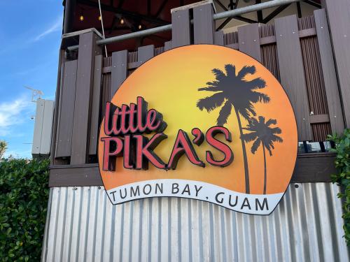 タモン地区にあるカフェ「リトル・ピカズ」