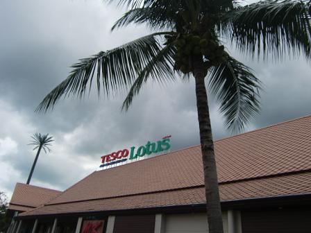 サムイ島でのスーパー・テスコ
