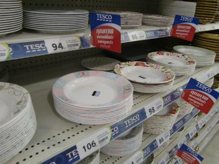 サムイ島でのスーパー・テスコ