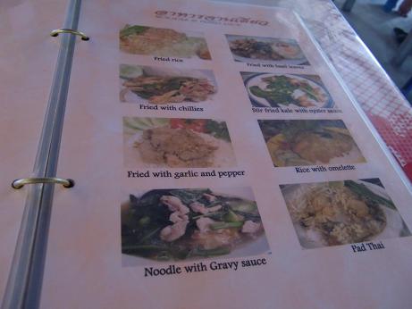 ペチャラットマリーナの屋台