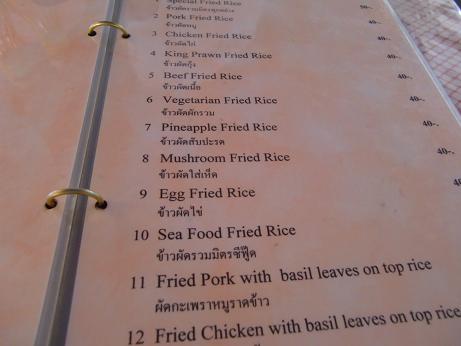 ペチャラットマリーナの屋台