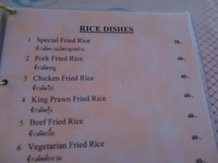 ペチャラットマリーナの屋台