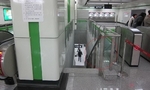 張江駅0