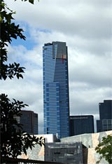 ユーレカ・スカイデッキ