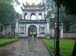ベトナム最初の大学