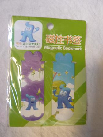 ★上海万博のお土産★