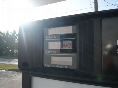 ロタ島のガソリンスタンド