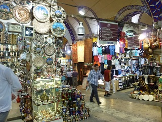 グランドバザール