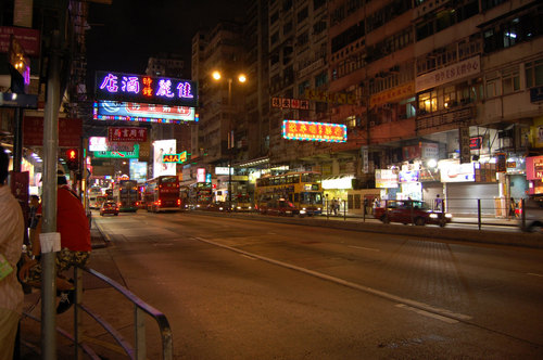 香港町並み