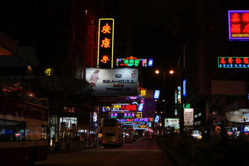 香港看板 夜