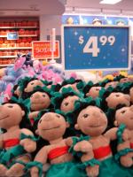 ウッドベリーコモン