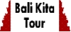 バリ島でのアクティビティ・スパをお探しの方はバリ・キタツアーへお問い合わせください。特別価格にてご案内させて頂きます。