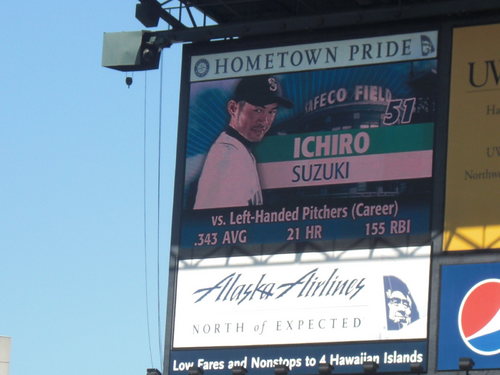 ichiro- sign