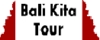 バリ島に関してのお問い合わせは、バリ・キタツアー!!!