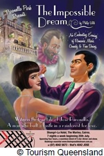 ジ・インポッシブル・ドリーム