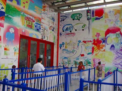 ボスニア・ヘルツェゴビナ2