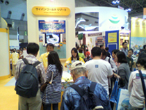 2010旅行博ブース?