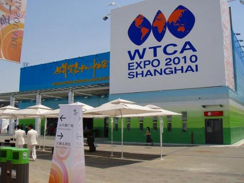WTCA1