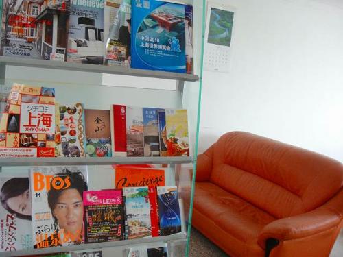 上海実華国際旅行社4