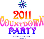 2011 COUNTDOWNPARTY1