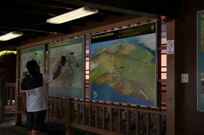 ハワイ火山国立公園入口