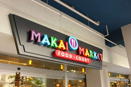 まずは腹ごしらえ!