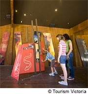 ブランブック・アボリジナル文化センター