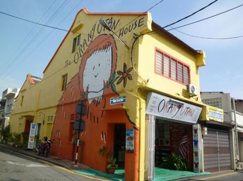 ジョンカーストリート11