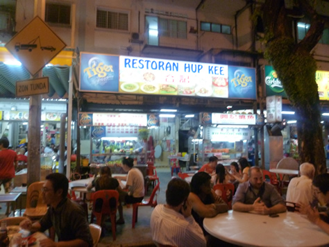 ジャランアロー5