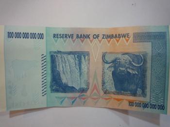 ジンバブエの高額紙幣２