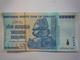 ジンバブエの高額紙幣１
