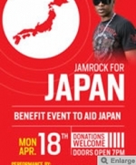 jamrock to japan