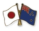 日本とニュージーランド
