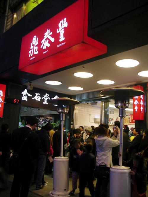 しょうろんぽう