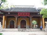 西園寺の正門