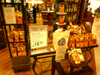 サイパン コーヒー