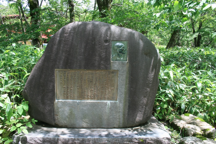 大正池〜河童橋〜明神池044