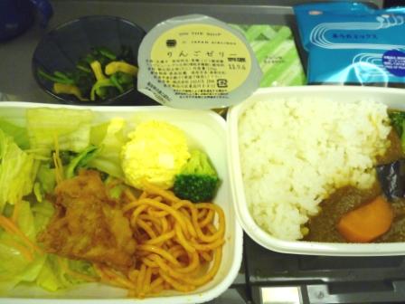 機内食