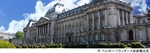 ブリュッセルの「王宮」