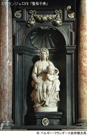 聖母教会「聖母子像」