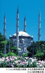 セリミイェ・ジャーミィと複合施設