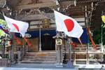 平瀬八幡神社