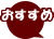 2011年銭塘江大逆流祭り日帰りツアー（西塘古鎮の観光が選べる） 09/10-09/18 http://www.china8.jp/shanghai/opdetail/242.html