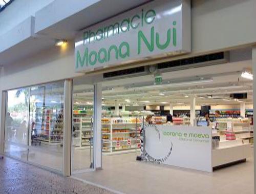 タヒチの薬局