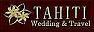 タヒチ旅行・タヒチ結婚式はＮｏ．１の渡航実績。タヒチ旅行専門店「タヒチウエディングベル」へお問い合わせください。