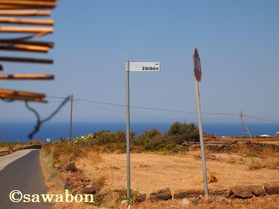 パンテレリア15